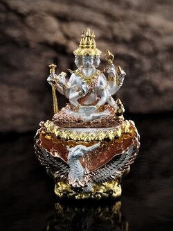 พระพรหมสยามเทวา รุ่น พรหมรังสี