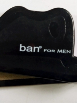 ของสะสม พวงกุญแจรูปหมวก พรีเมี่ยมของแถมจาก แบนฟอร์เมน เก่าเก็บ ตามสภาพ หายาก