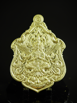 พญาครุฑเจ้าสัวเวนไตย ( รหัส 14 ) เนื้อทองทิพย์