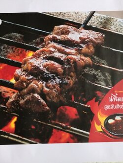 งานสติกเกอร์ไดคัท