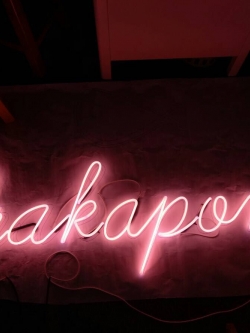 ป้ายไฟนีออนดัด Peakapang