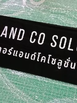 ป้ายอะคริลิคติดสติกเกอร์