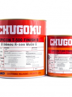 อิพิคอน ที 500 ฟินนิช บี