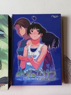 บ๊อกซ์เซ็ทสำหรับผู้ใหญ่ ดีวีดี DVD ภาพยนต์การ์ตูนญี่ปุ่น พร้อมหนังสือภาพสีดีไซน์ และการ์ตูนขาวดำ ***กล่องเก่ามีรอยชำรุด, แกะกล่องเพื่อถ่ายภาพ มือ1