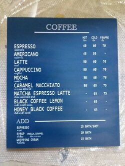 งานป้ายสติกเกอร์ติดพาสวู้ด ด้านหน้าติดสติกเกอร์ COFFEE