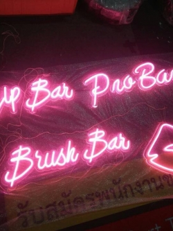 ไฟนีออนดัด สีชมพู