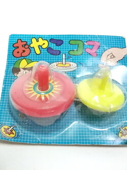 ลูกข่างพลาสติก หมุนมือ ขนาดตามรูป เก่าในแพค หายาก