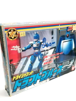 ชุดเกราะ เอ๊กซ์ซีดราฟ Excedraft ดราฟบลู draft blue(น้ำเงิน) ของเก่า มีกล่องเก่าเก็บ ถอดจากแผงบางชิ้น พิจารณาก่อนซื้อ