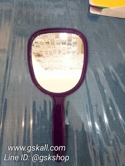 กระจกด้ามจับใหญ่ ส่องความสวย