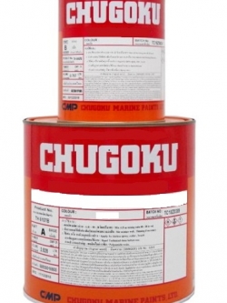 ยูนิมารีน เอชเอส-แอลวี **ราคาพิเศษ**