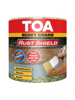 ทีโอเอ รัสท์ ชิลด์ สีรองพื้นกันสนิมแห้งเร็ว TOA Rust Shield