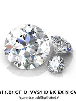 เพชร CVD Diamond 1.01 กะรัต D VVS1 พร้อมใบเซอร์ IGI717589329