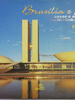 หนังสือภาพสวยสีทั้งเล่ม**มีลายมือเขียนพร้อมนามบัตรตามภาพ Brasilua e Goids cores e sentimentos, Brasilia e Goias colors and feeling โดย Fabio Colombini ภาษาโปรตุเกส-อังกฤษ-ฝรั่งเศส