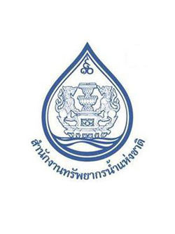 สำนักงานทรัพยากรน้ำแห่งชาติ เปิดรับสมัครสอบเป็นพนักงานราชการทั่วไป 7 อัตรา รับสมัครทางอินเทอร์เน็ต ตั้งแต่วันที่ 13 - 21 มิถุนายน 2565
