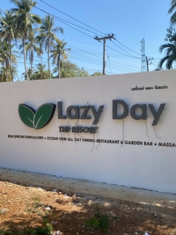 ป้ายไม้พลาสวู้ด ทาสี