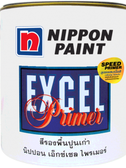 นิปปอนเพนต์ เอ็กซ์เซล สปีด ไพร์เมอร์