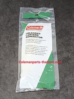 Coleman 282, 285 (Generator) พร้อมน็อตล็อค