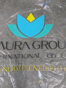 งานสติกเกอร