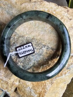 JB6804096 หยก พม่า แท้ Jade กำไลหยก 62.2 มม. (Jadeite bracelet) พม่า (Myanmar)