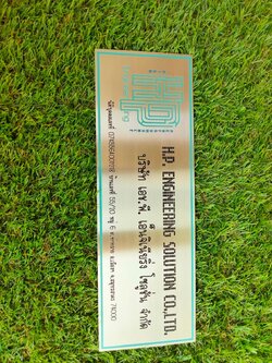 งานกัดกรด บริษัท เอช.พี เอ็นจีเนียริ่ง โซลูชั่น จำกัด