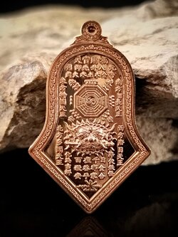 เหรียญกันชงทรงจำปี พุทธศักราช๒๕๖๕ รุ่น๕ “เสริมมงคล” หลวงพ่ออิฏฐ์ วัดจุฬามณี