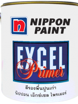 นิปปอนเพนต์ เอ็กซ์เซล ไพร์เมอร์