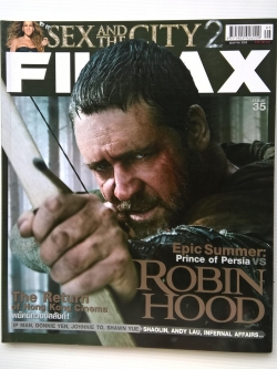 ขายนิตยสารเก่า FILMAX ฉบับ 35 พฤษภาคม 2553 ปก Epic Summer: Prince of Persia vs ROBINHOOD