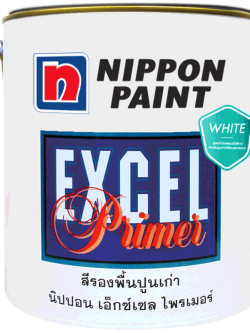 นิปปอนเพนต์ เอ็กซ์เซล ไพร์เมอร์ ไวท์