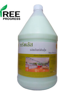 น้ำยาดันฝุ่นถูพื้นเคลือบเงา เก็บฝุ่น สูตรน้ำ (Dust Cleaner) สีเขียวนม กลิ่นสปริงฟิล 3.8 / 20 ลิตร ทรีพลัส By TREEPROGRESS