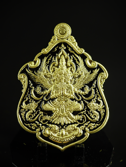 พญาครุฑเจ้าสัวเวนไตย ( รหัส 8 ) เนื้อทองทิพย์ลงยา