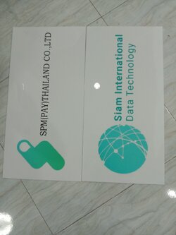 ป้ายอะคริลิค