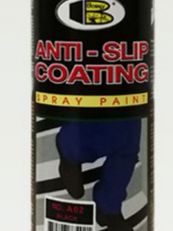 SPRAY สีสเปรย์