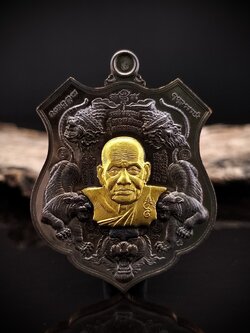 เหรียญพยัคฆ์ฐิตสาโร ปี2562