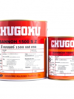 แบนนอร์ 1500 เอสแซด BANNOH 1500 SZ