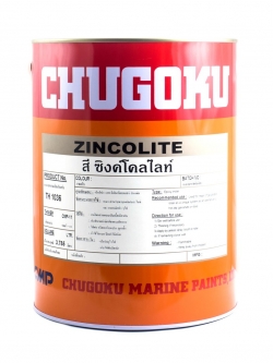 ซิงค์โคไลท์ ZINCOLITE