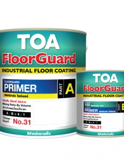 ทีโอเอ ฟลอร์การ์ด ไพร์เมอร์ สีรองพื้นอีพ็อกซี่ 2 ส่วน สำหรับงานพื้นคอนกรีตทั่วไป