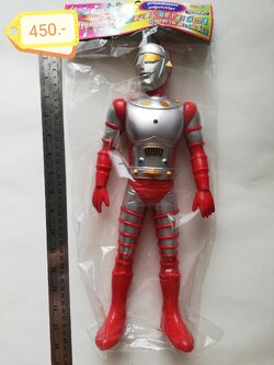 โมเดลจัมโบ้เอ ตัวใหญ่ JUMBO.A ขนาดประมาณ 37 cm.