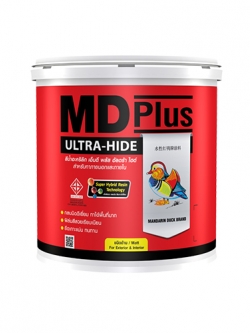 เอ็มดี พลัส อัลตร้า ไฮด์ ภายนอกและภายใน (ด้าน)