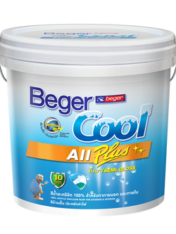 BegerCool All Plus Semi-gloss เบเยอร์คูล ออลพลัส กึ่งเงา สีน้ำอะครีลิกกึ่งเงา เบส A (ยังไม่รวมแม่สี) 9ลิตร/2.5 แกลลอน (Super White)