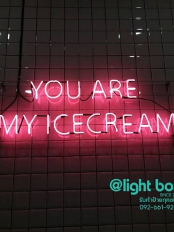 ป้ายไฟนีออนดัด สีชมพู You are my icecream ติดบนแผ่นอะคริลิคใส #ไฟสไตล์มินิมอล #ไฟดัดวินเทจ