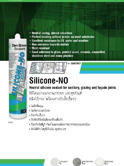 Silicone-NO Neutral silicone sealant for sanitary, glaing and tacade joints ซิลิโคนยาแนวงานกระจก และสุขภัณฑ์ ชนิดไร้กรด พร้อมยับยั้งเชื้อรา