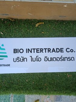 งานป้ายสกรีน