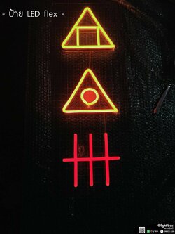 ป้ายไฟ LED flex สัญลักษณ์(ตามรูป) #อะคริลิคใสรองหลัง #ขนาด 28*75cm. #จุดสีส้ม ติดสติ๊กเกอร์
