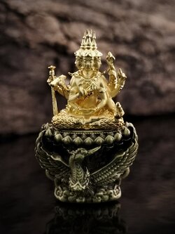 พระพรหมสยามเทวา รุ่น พรหมรังสี