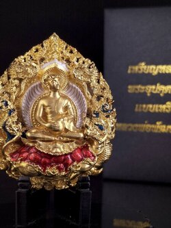 พระอุปคุตอุดมทรัพย์ ขนาด 5 เซนติเมตร เนื้อบรอนซ์ชุบทองลงยา