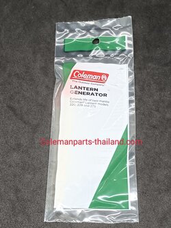 Coleman 220, 228, 275 เจนเนอเรเตอร์ ( Generator )