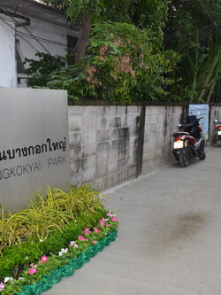 รับซื้อคอมพิวเตอร์ pc notebook บางกอกใหญ่ และทั่วประเทศไทย รับถึงที่ มีสาขาทั่วประเทศ line @buyall