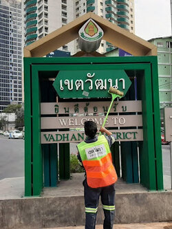 รับซื้อคอมพิวเตอร์ pc notebook วัฒนา และทั่วประเทศไทย รับถึงที่ มีสาขาทั่วประเทศ line @buyall