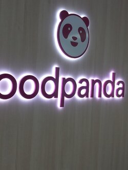 ป้ายไฟออกหลัง