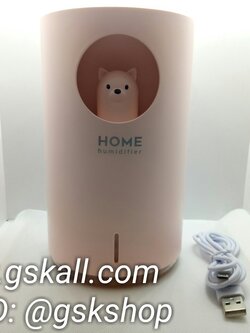 เครื่องพ่นโอโซนหมี น่ารักทันสมัย